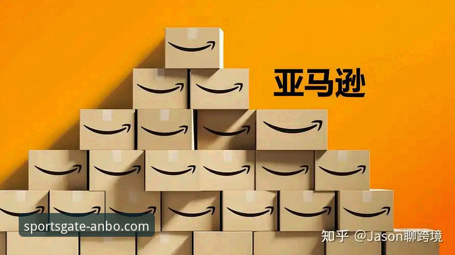 安博体育安装包攻略全面解析：从下载到注册的实战指南