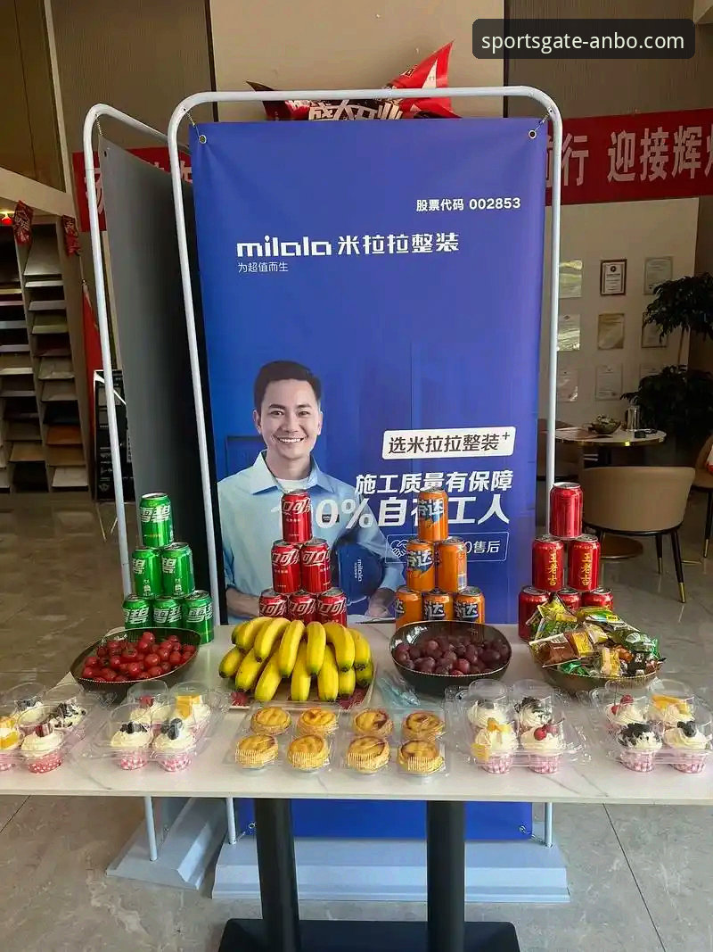 安博体育注册流程 vs 传统体育平台：新手入门选择哪个更省心？